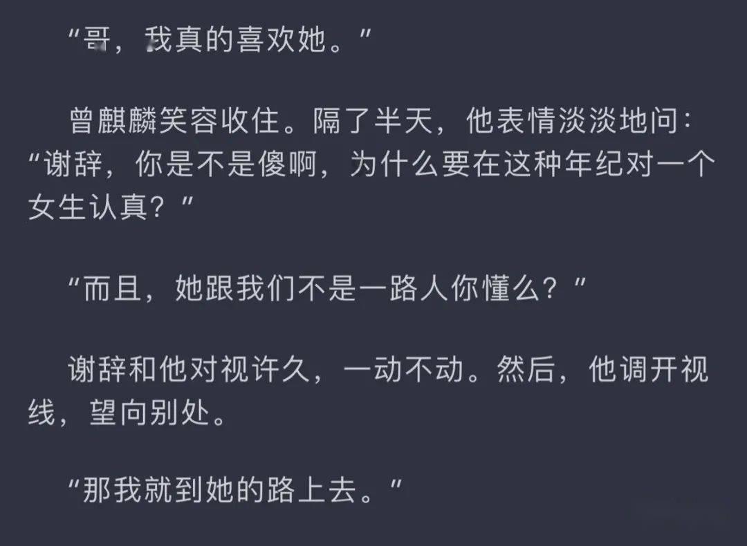 探索减数加差的和是615被减数是多少,加入知识星球平台